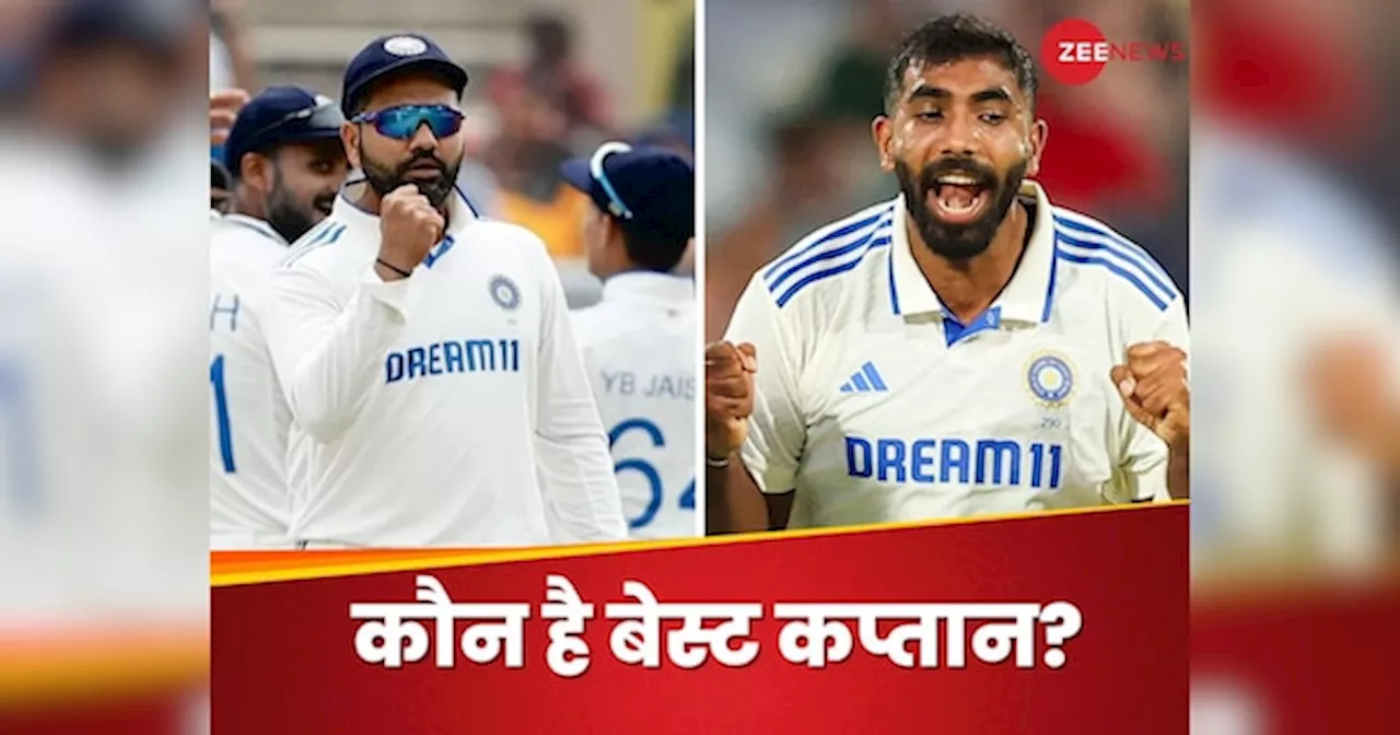 IND vs AUS: रोहित या बुमराह, किसे होना चाहिए टीम इंडिया का कप्तान? कपिल देव ने कही दिल की बात