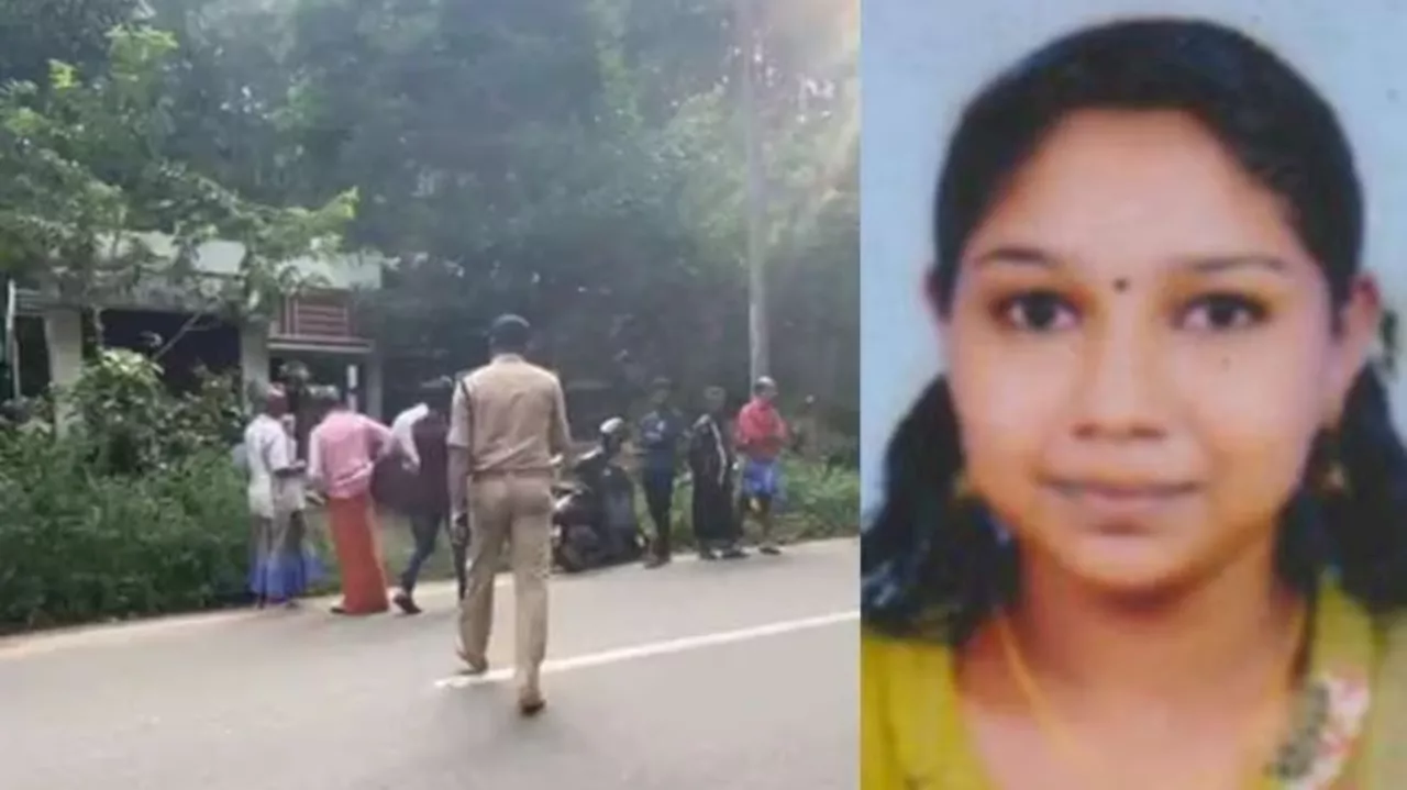 ITI Student Death: ഐടിഐ ഒന്നാം വർഷ വിദ്യാർത്ഥിനി ആത്മഹത്യ ചെയ്ത സംഭവം; പ്രതിശ്രുത വരൻ പോലീസ് കസ്റ്റഡിയിൽ