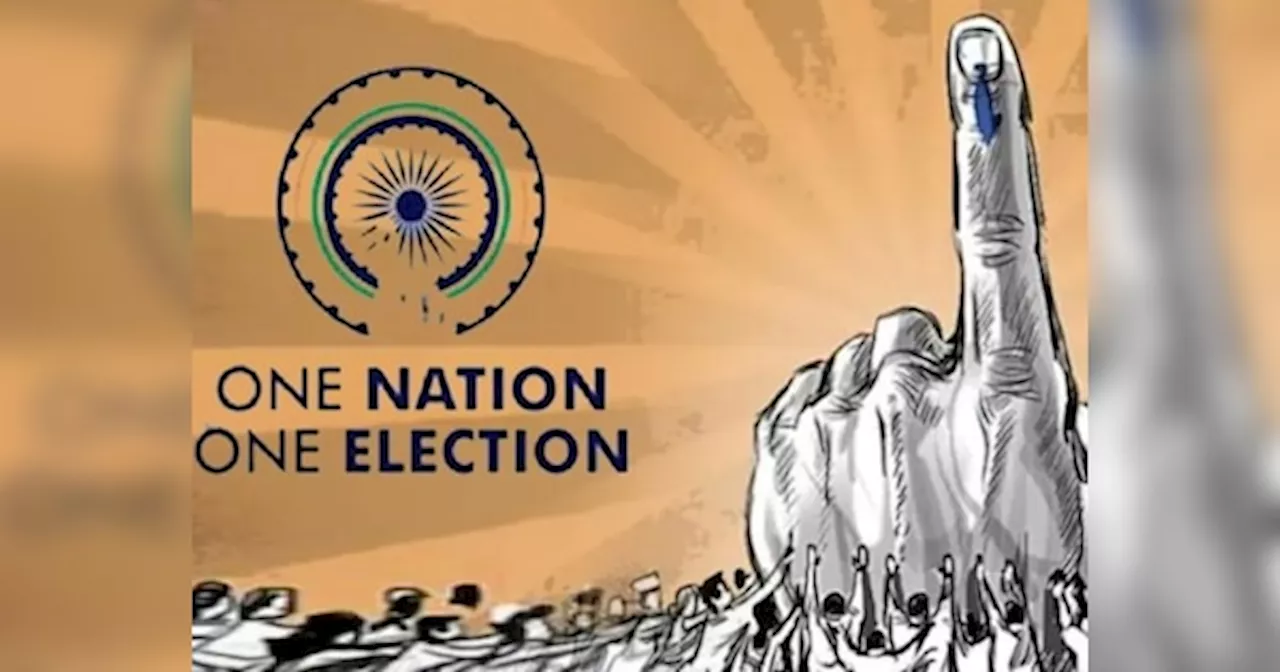 One Nation One Election: वन नेशन-वन इलेक्शन की तैयारी तेज, इसी सत्र में सरकार पेश कर सकती है बिल