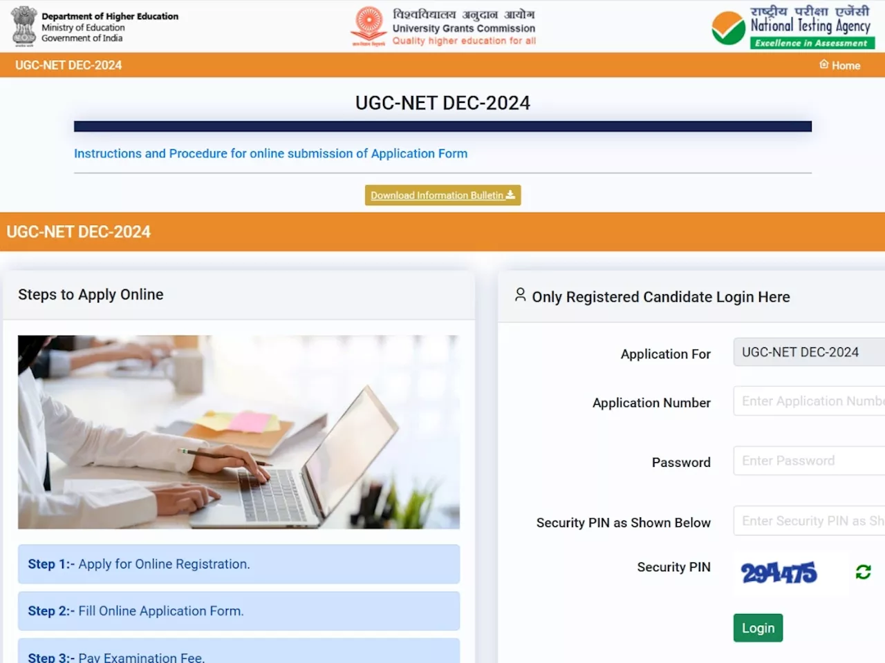 UGC NET December 2024: यूजीसी नेट के लिए बस 24 घंटे बाकी! फीस एप्लिकेशन प्रोसेस समेत ये रही पूरी डिटेल