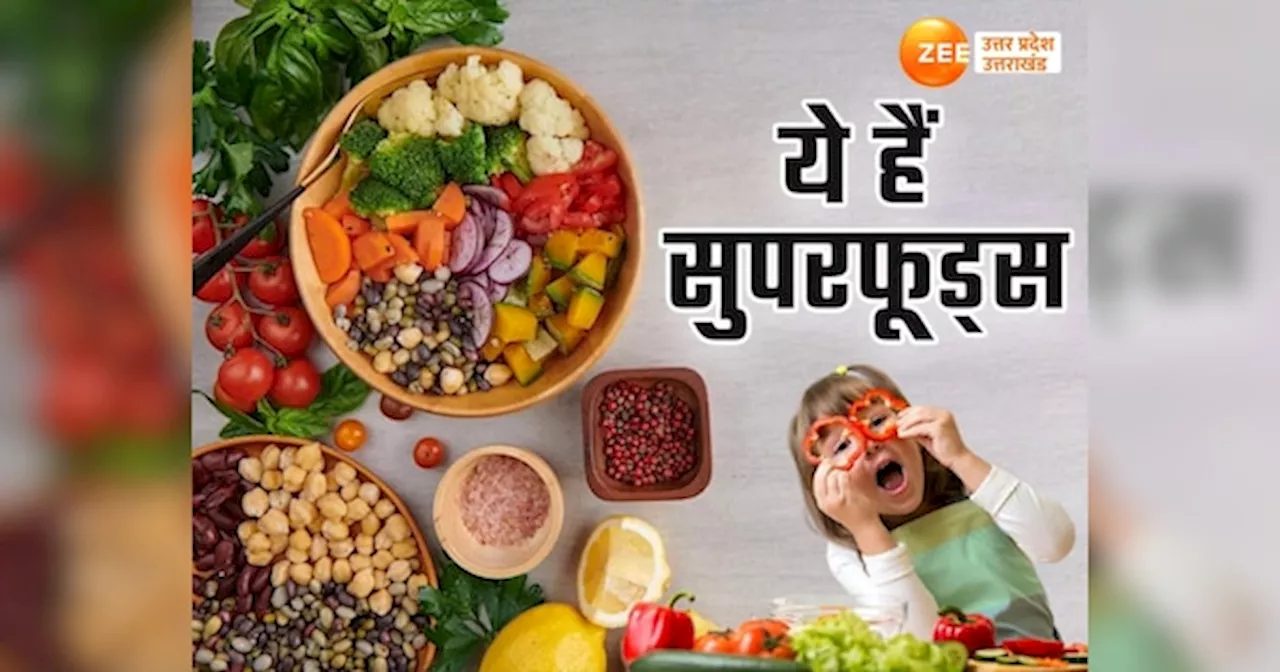 Vitamin D Rich Foods: ठंड में धूप के लिए तरस रहे हैं, नहीं बन रही बॉडी, डाइट में शामिल करें ये सुपरफूड्स