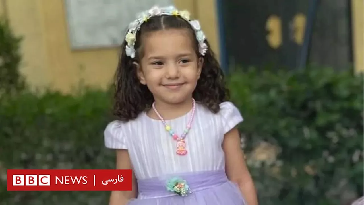 جسد هند رجب ۶ ساله چند روز پس از تماس اضطراری برای کمک، در غزه پیدا شد