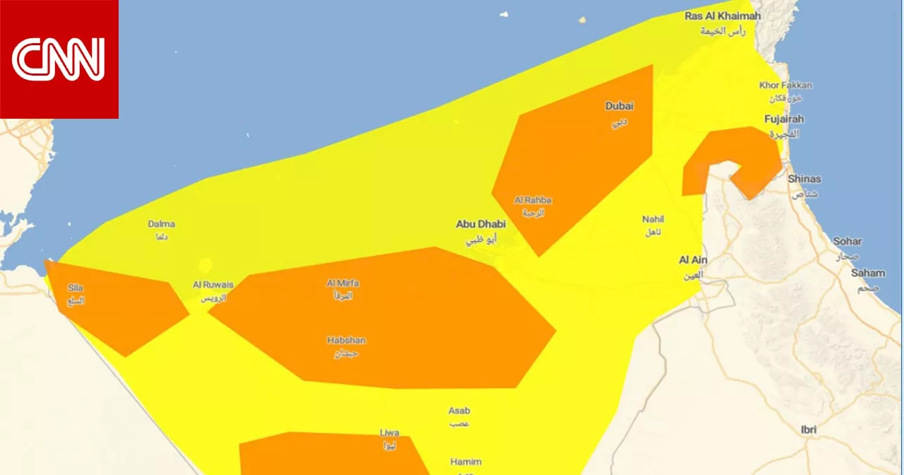 الإمارات: تحذيرات جوية ودعوات للاستعداد مع قرار حكومي بالعمل عن بُعد الاثنين