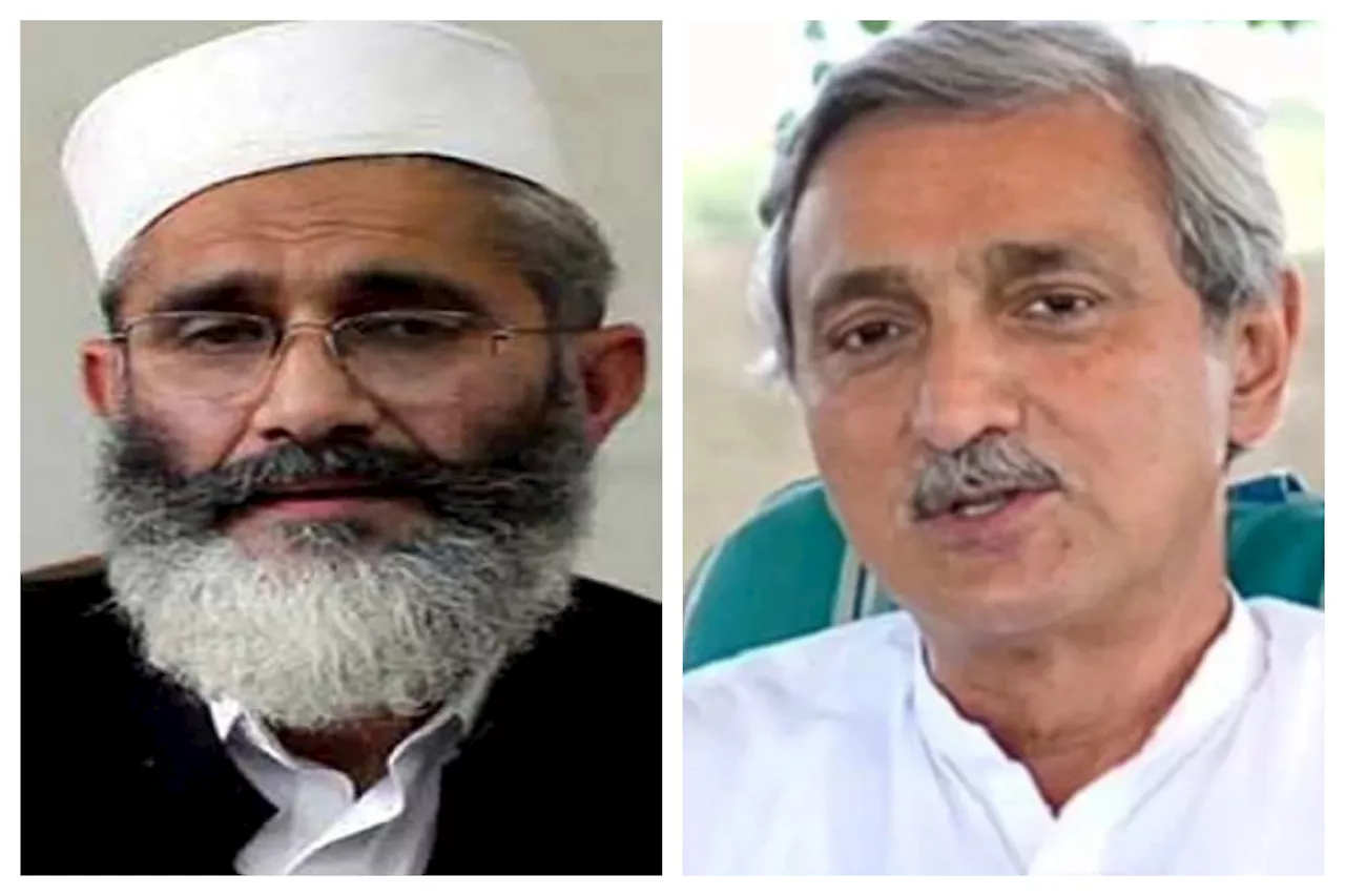 Resignations from Istehkam-e-Pakistan Party and Jamaat-e-Islami following poor electoral performance