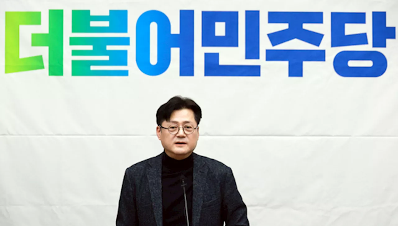 홍익표 '운동권 청산론, 독립운동가 폄하한 친일파 논리와 같다'