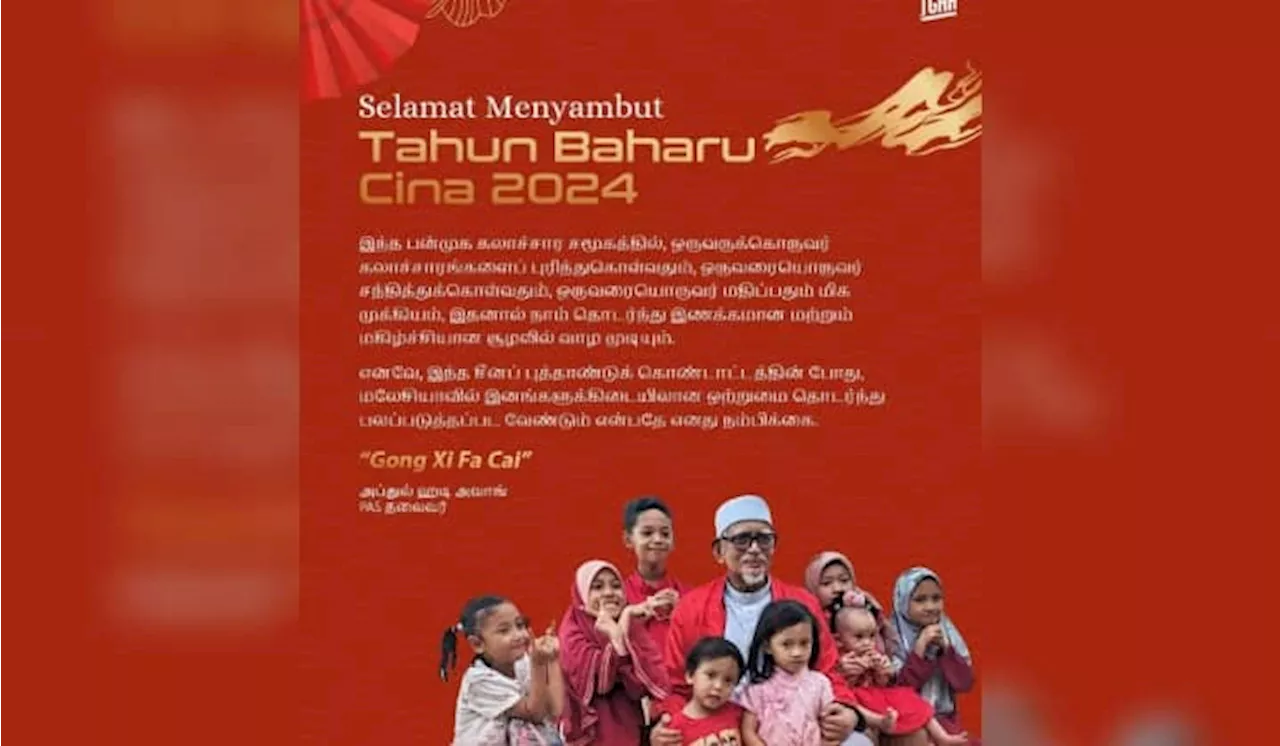 PAS President’s Tamil CNY Greeting Gets More “Love” From Twitter Users