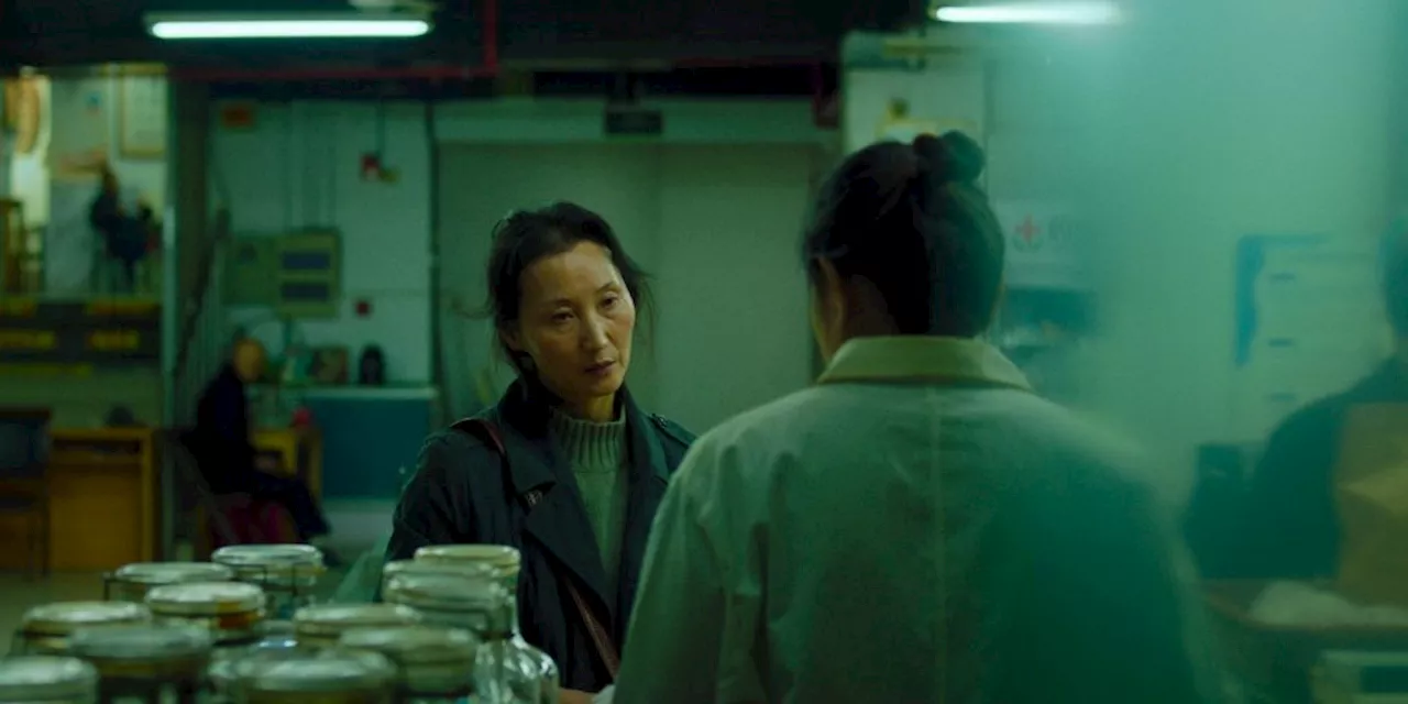 ‘Some Rain Must Fall’: Watch Trailer For Chinese Filmmaker Qiu Yang’s Debut Feature