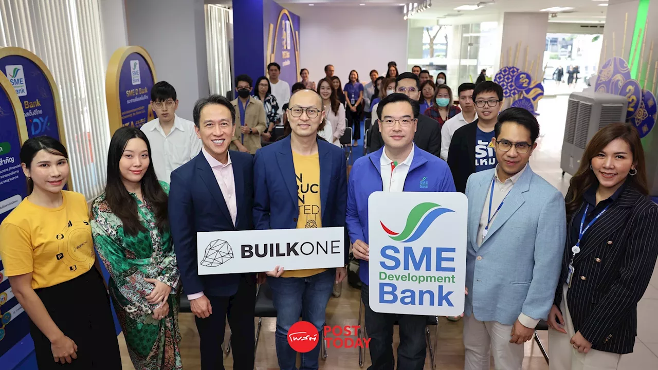 SME D Bank ลุยยกระดับ SME รับเหมาก่อสร้าง ด้วยเทคโนโลยี ช่วยบริหารต้นทุน