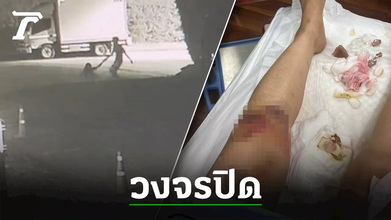 “เซเลบสาว” แจ้งจับ “ลูกนักการเมือง” ปริศนาภาพวงจรปิด กับการพลิกคดี?