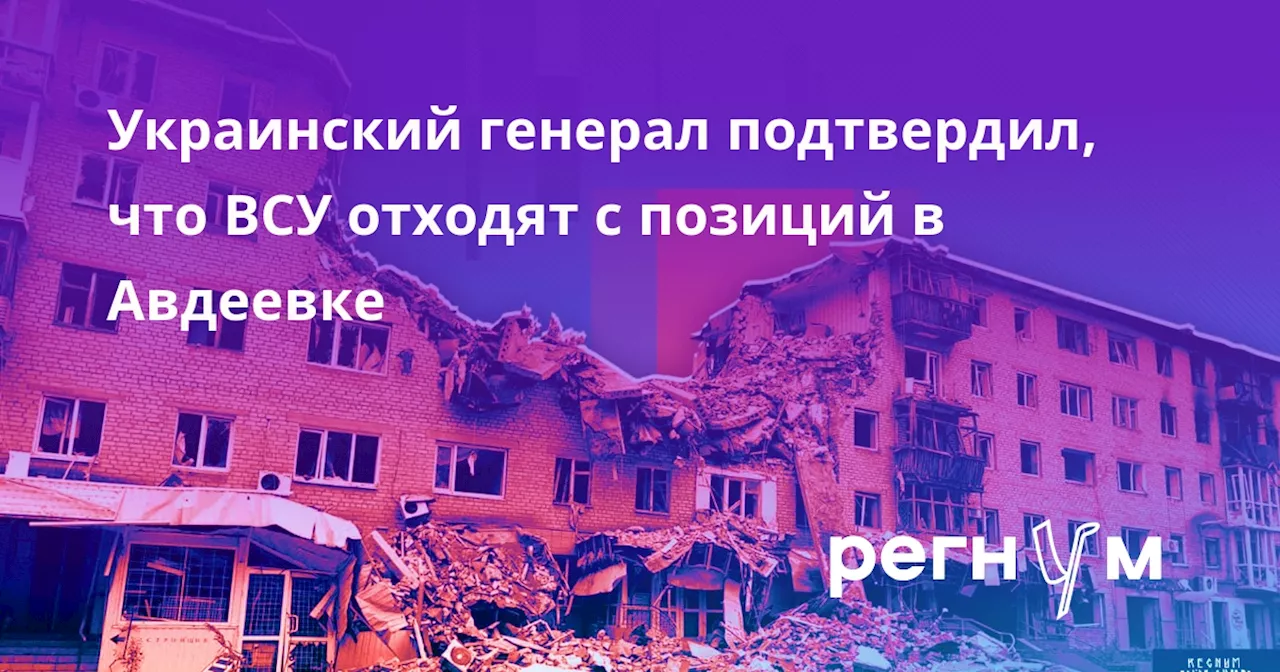 Украинские бойцы попали в плен к российским военным