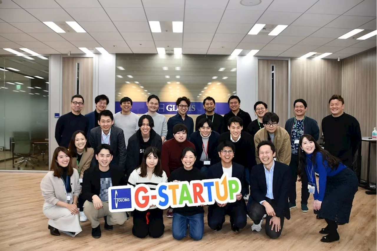 アクセラレータープログラム「G-STARTUP」、第8期採択企業が決定！ 五常・アンド・カンパニー 慎氏、estie 平井氏などの豪華ファカルティを迎え、ユニコーンに向けた成長支援を加速