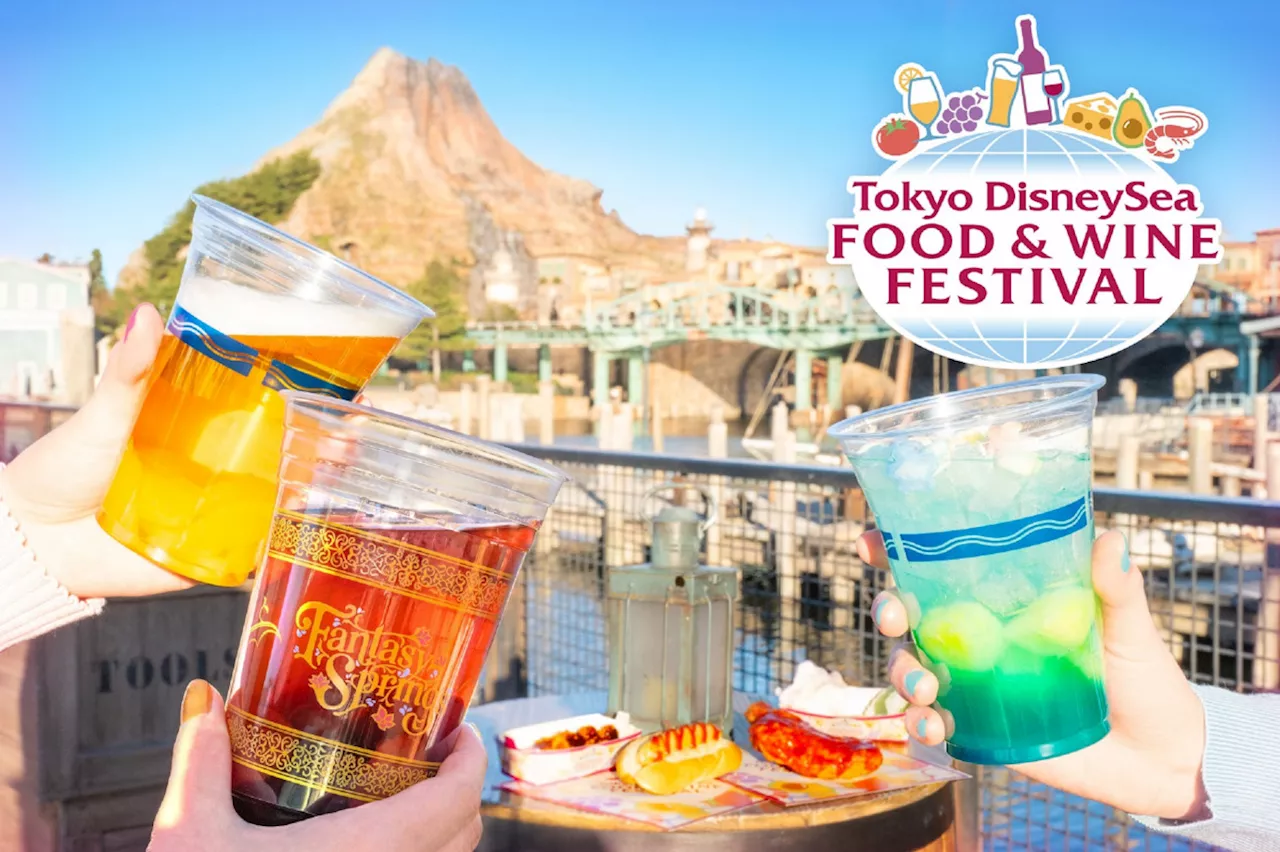 東京ディズニーシー“食で世界を巡る”スペシャルイベント 8つのテーマポートをイメージした約20種類のグルメ＆ドリンクが登場