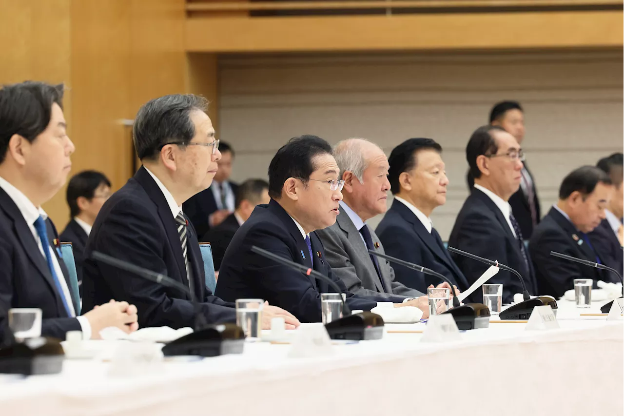 令和6年2月9日 政府与党連絡会議 | 総理の一日 | 首相官邸ホームページ