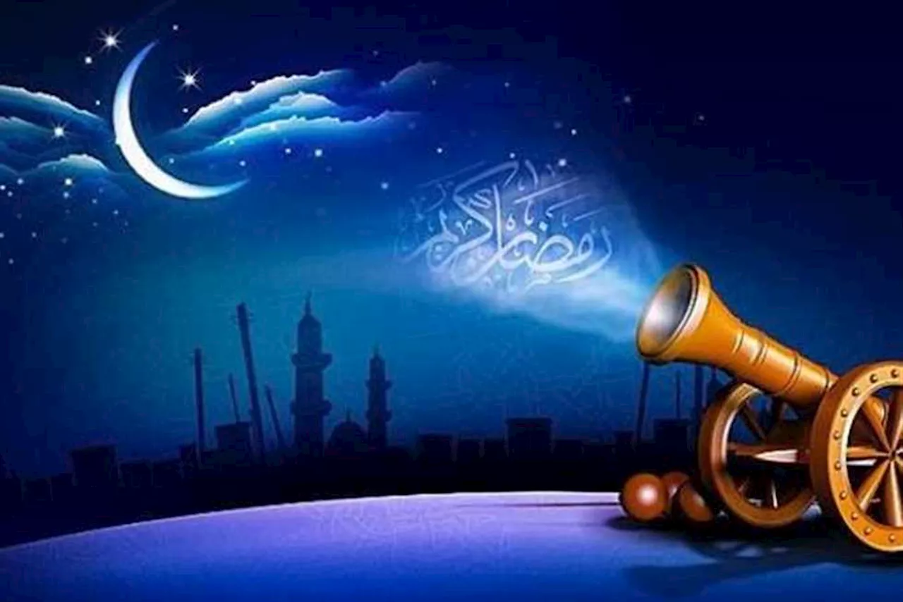 الشهر المقبل.. موعد أول يوم رمضان 2024 في مصر