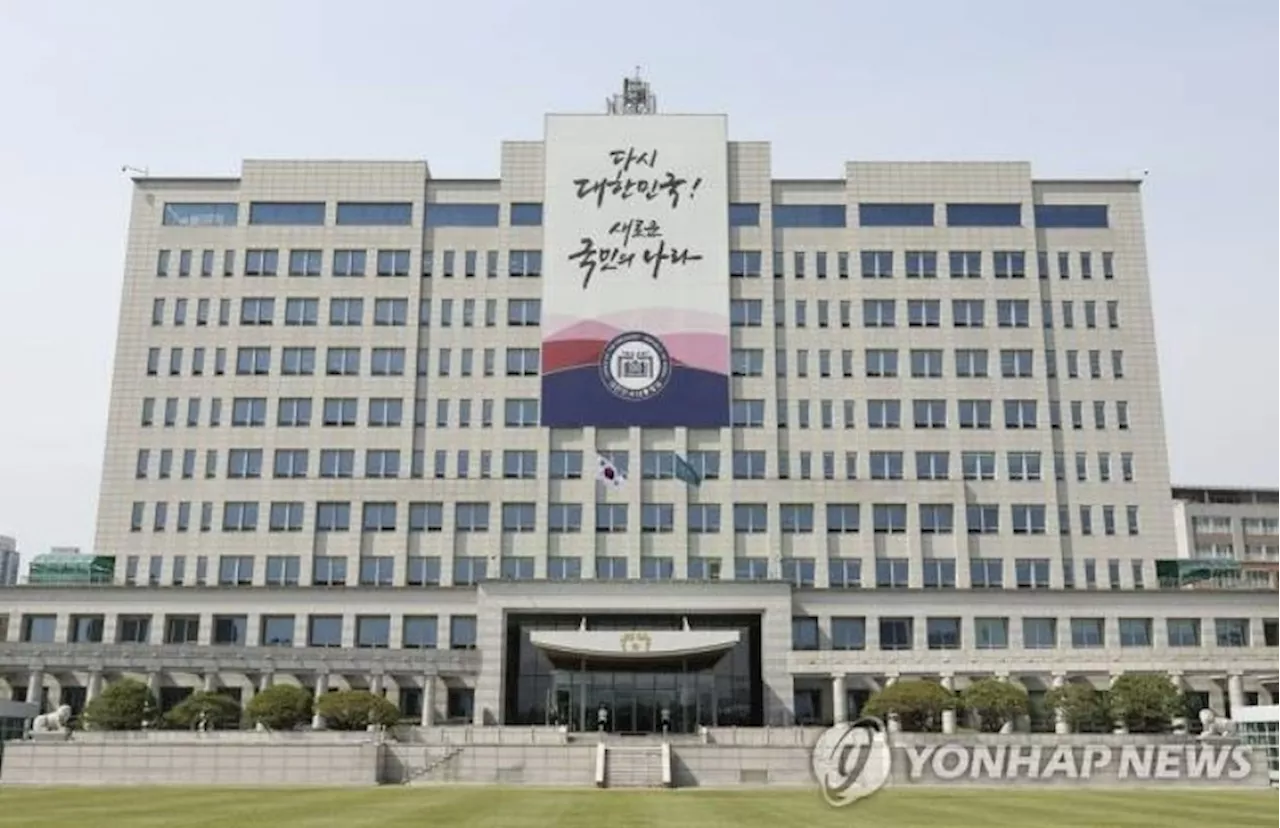 [속보] 대통령실, 여가부 장관 공석에 “법개정 이전이라도 폐지공약 이행”