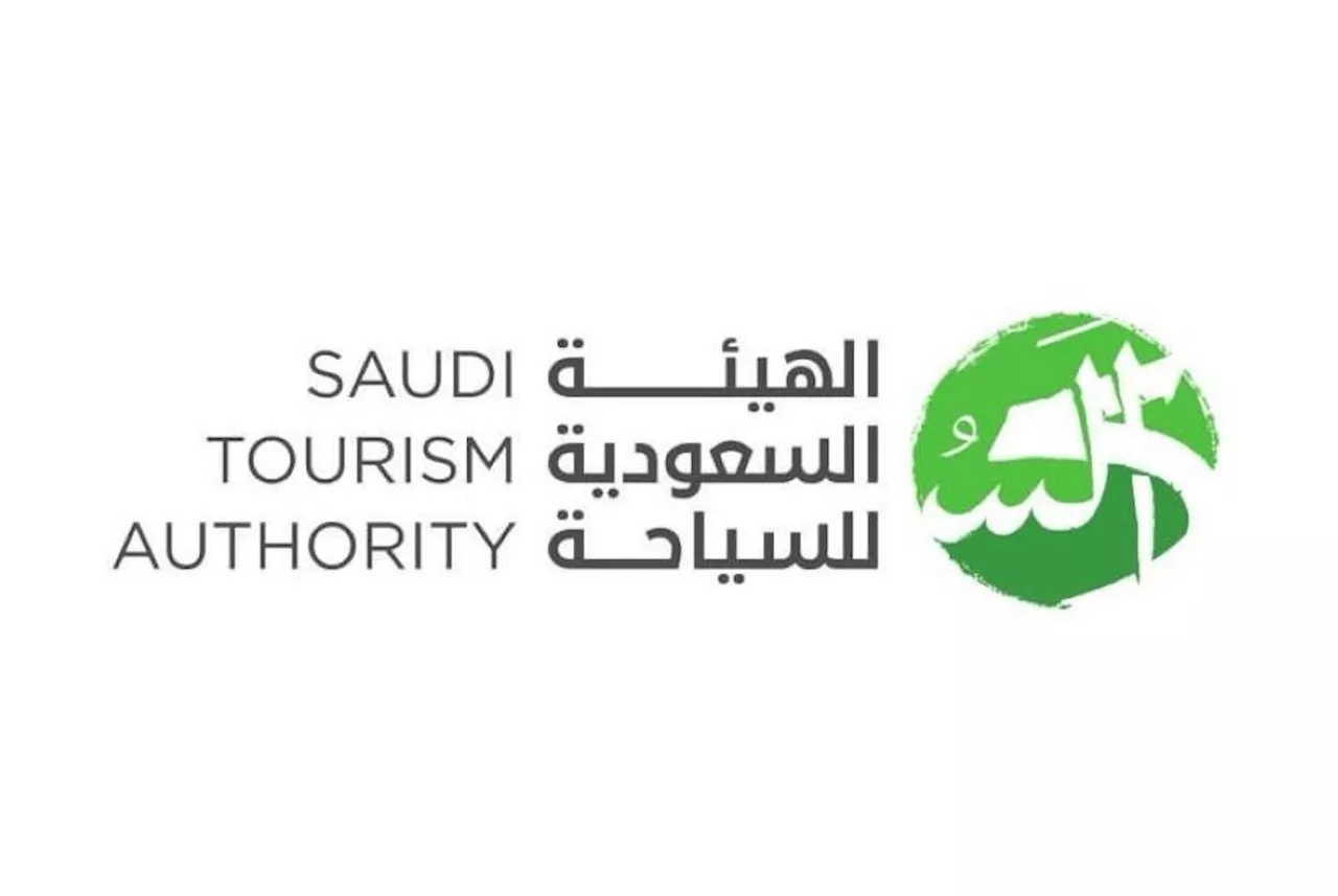 تنظيم الهيئة السعودية للسياحة: 4 موارد مالية.. و24 اختصاصاً لتحقيق أهدافها