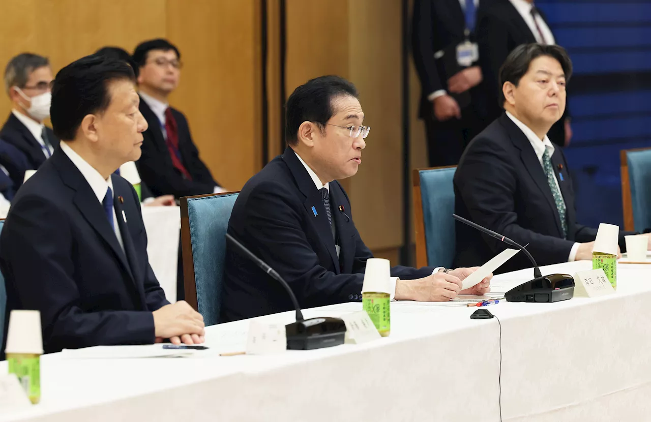 令和6年2月27日 新しい資本主義実現会議 | 総理の一日 | 首相官邸ホームページ
