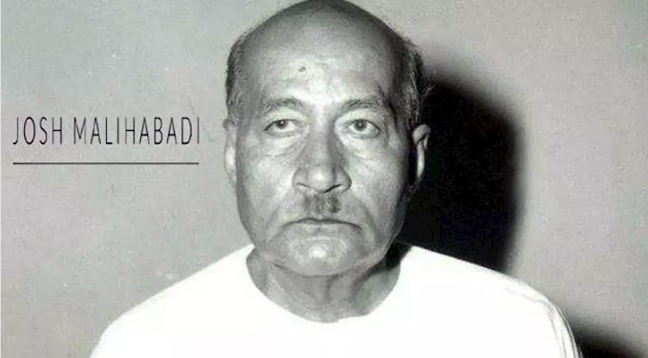 Death Anniversary of Revolutionary Poet Josh Malihabadi