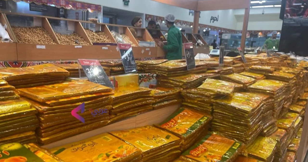 ياميش رمضان يفاجئ المصريين بأسعار خارج الحسبان (صور)