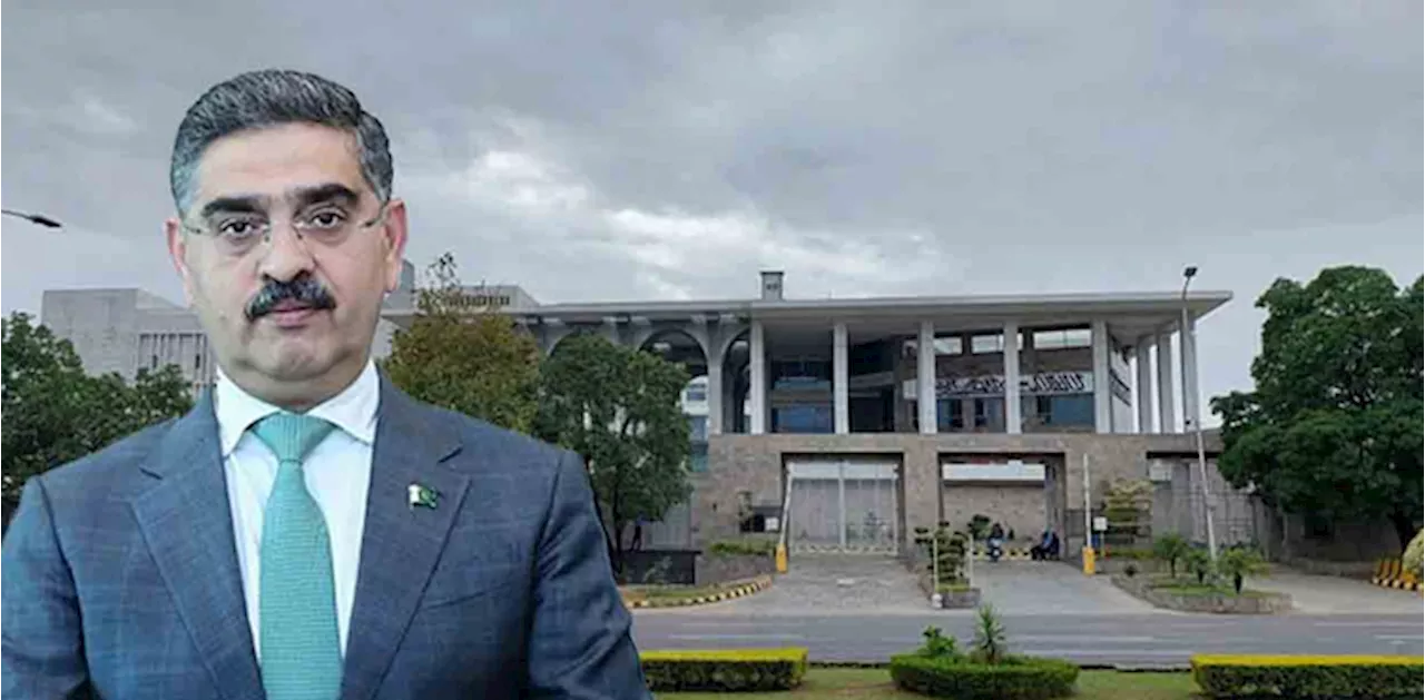 بلوچ طلبہ بازیابی کیس: نگراں وزیراعظم کی ممکنہ پیشی، اسلام آباد ہائیکورٹ میں سیکیورٹی ہائی الرٹ
