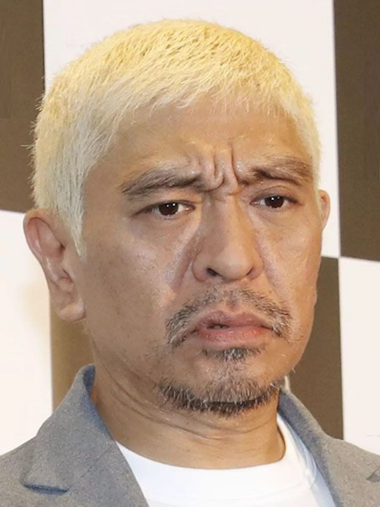 ダウンタウン松本人志“馬乗り写真”に新疑惑…元吉本芸人の黒幕の存在を示すハガキの真贋