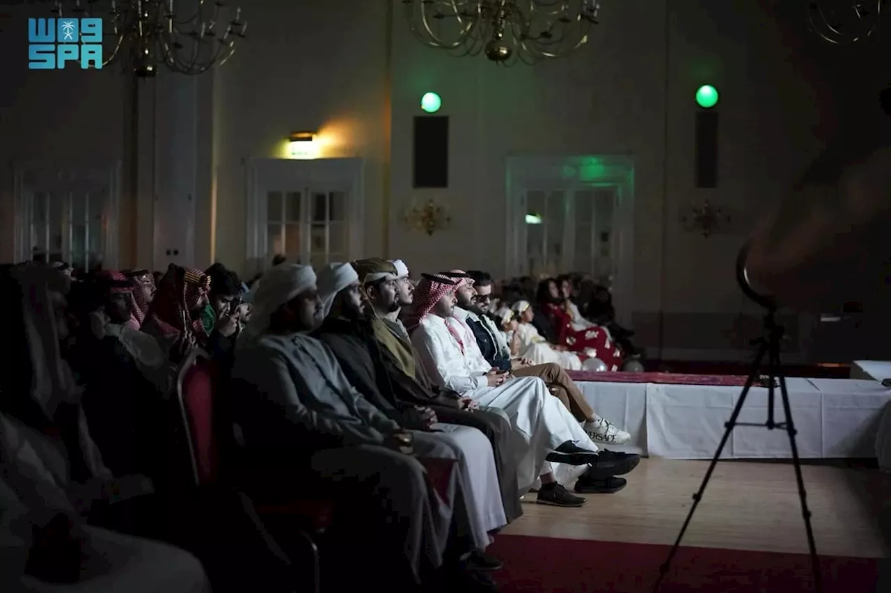 النادي السعودي في ليفربول يحتفل بيوم التأسيس بمعرض تعريفي ومسابقة للأطفال