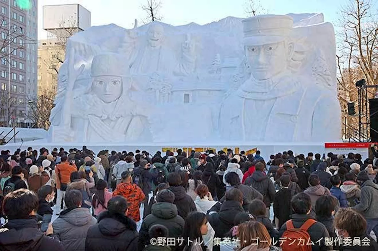 さっぽろ雪まつり、にぎわう３会場を写真で紹介 ４年ぶりの熱気、目立つ外国人＜デジタル発＞