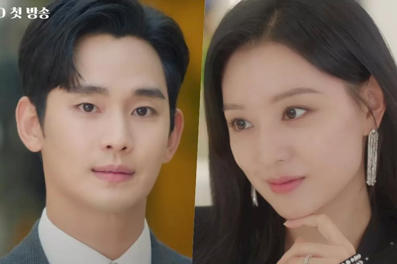 Watch: Kim Soo Hyun Is Both Afraid Of Kim Ji Won And Attracted To Her In 1st Teaser For “Queen Of Tears”