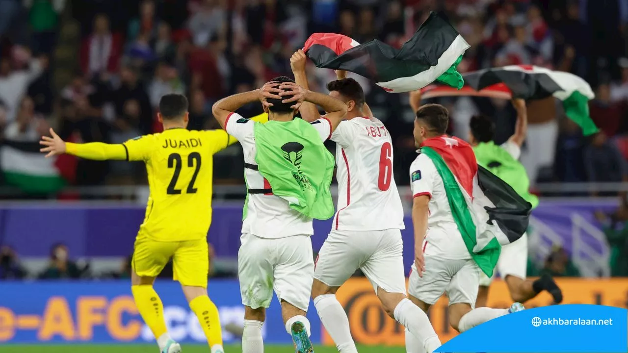 لأول مرة في تاريخه.. منتخب 'النشامى' في نهائي كأس آسيا