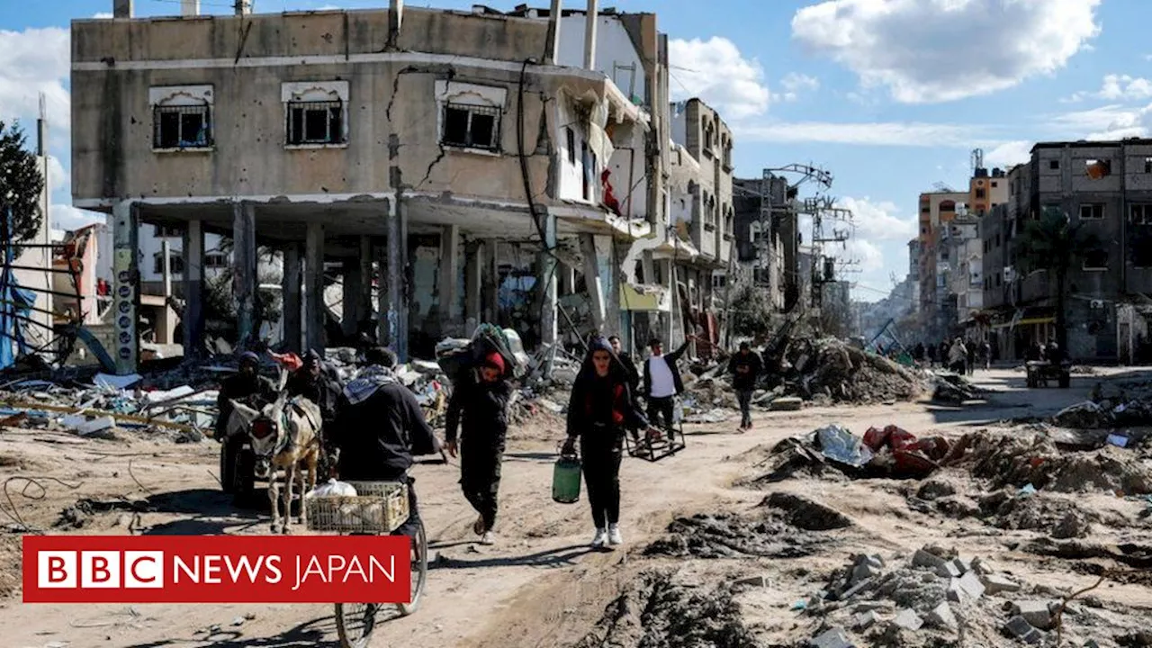 欧米の政府関係者800人以上、自国のイスラエル・ガザ戦争対応を批判 声明に署名