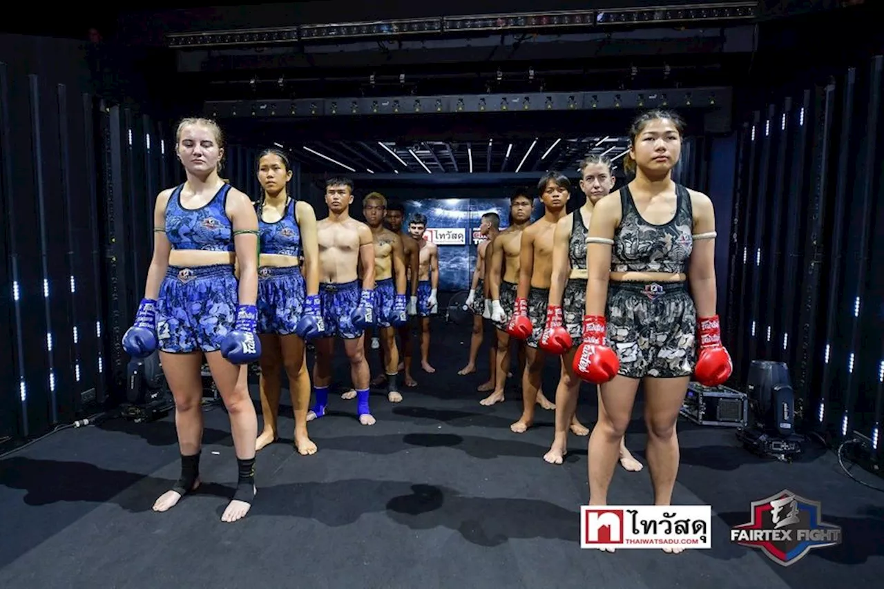 ฟอร์มเดือด!! “นครหลวง”-“ฉัตรมงคล” ชนะน็อคนัดเปิดสนาม!! ศึก FAIRTEX FIGHT X THAIWATSADU CHAMPIONS ซีซั่น 2