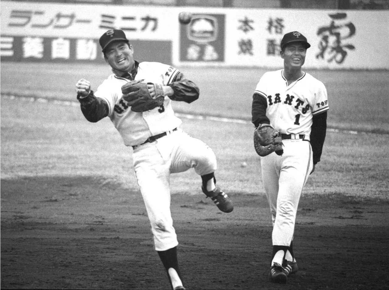 長嶋茂雄が楽しかった時…王さんに負けん！ ８畳間でビュンビュン「トイレ行けない」