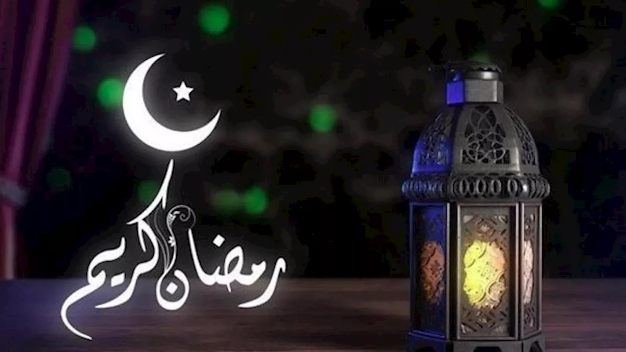 دار الإفتاء: غدًا الإثنين أول أيام شهر رمضان المبارك