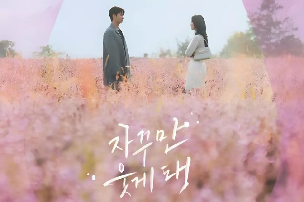 BSS SEVENTEEN rilis OST terbaru untuk drama 'Queen of Tears'