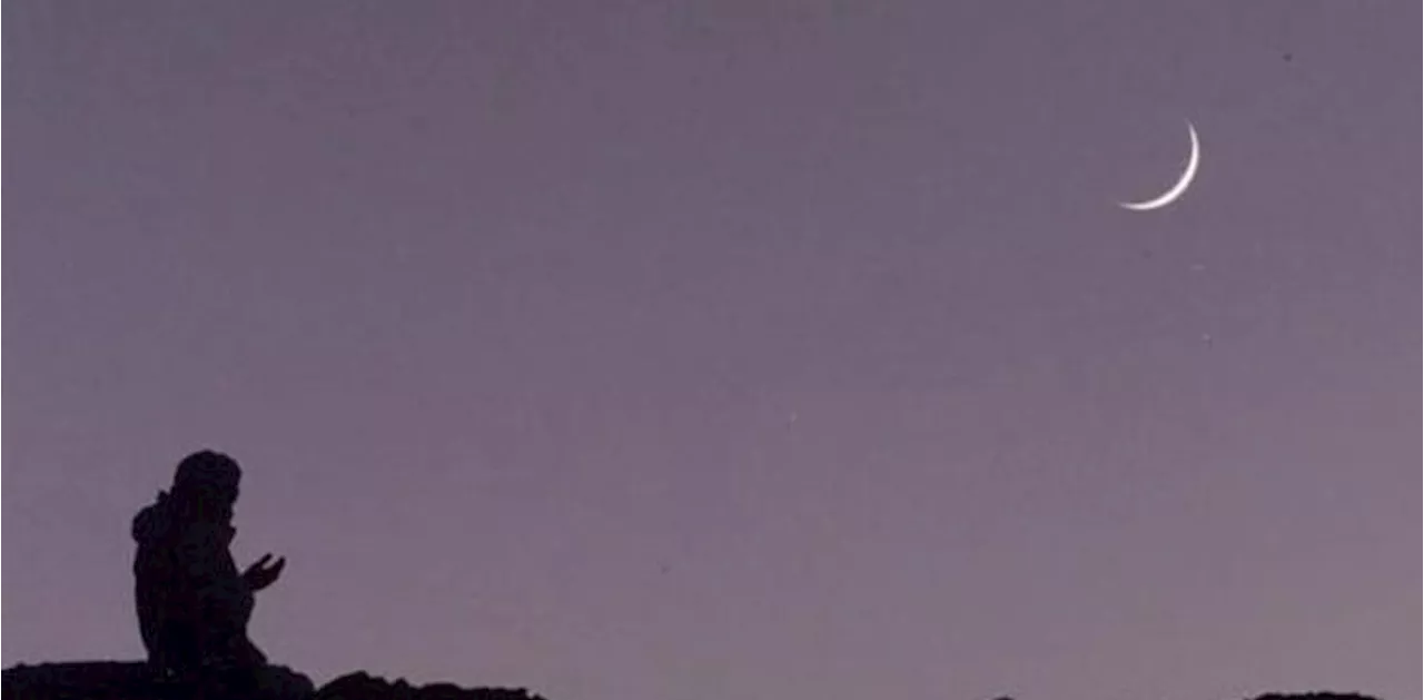یواےای میں رمضان المبارک کا اعلان ہو گیا