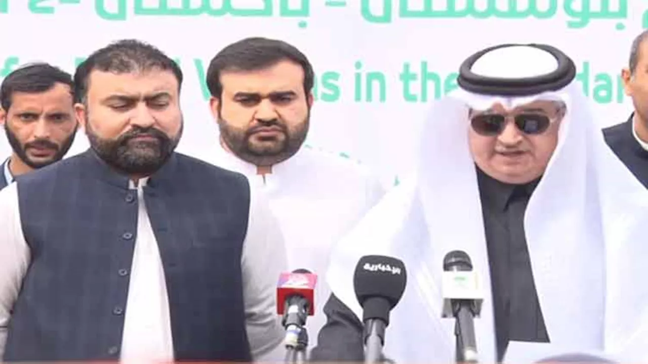 Saudi Arabia announces relief for calamity-hit Gwadar