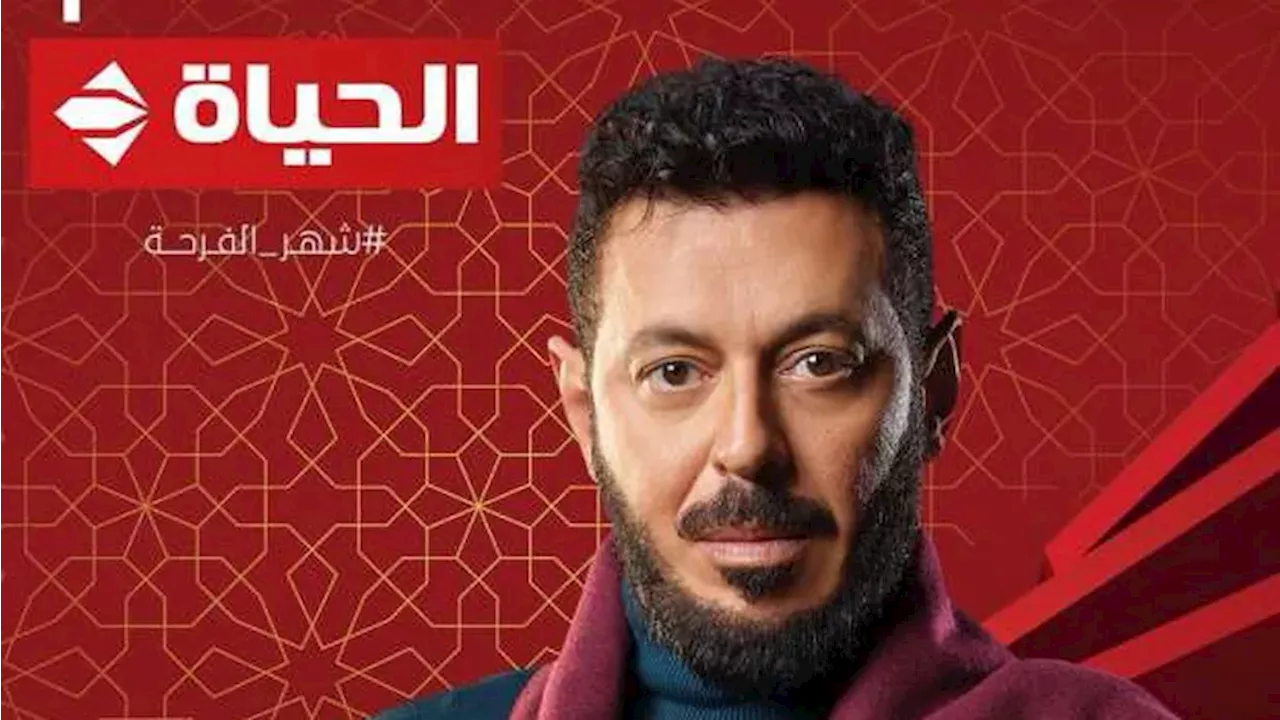 كلمات أغنية تتر مسلسل المعلم بصوت عبد الباسط حمودة