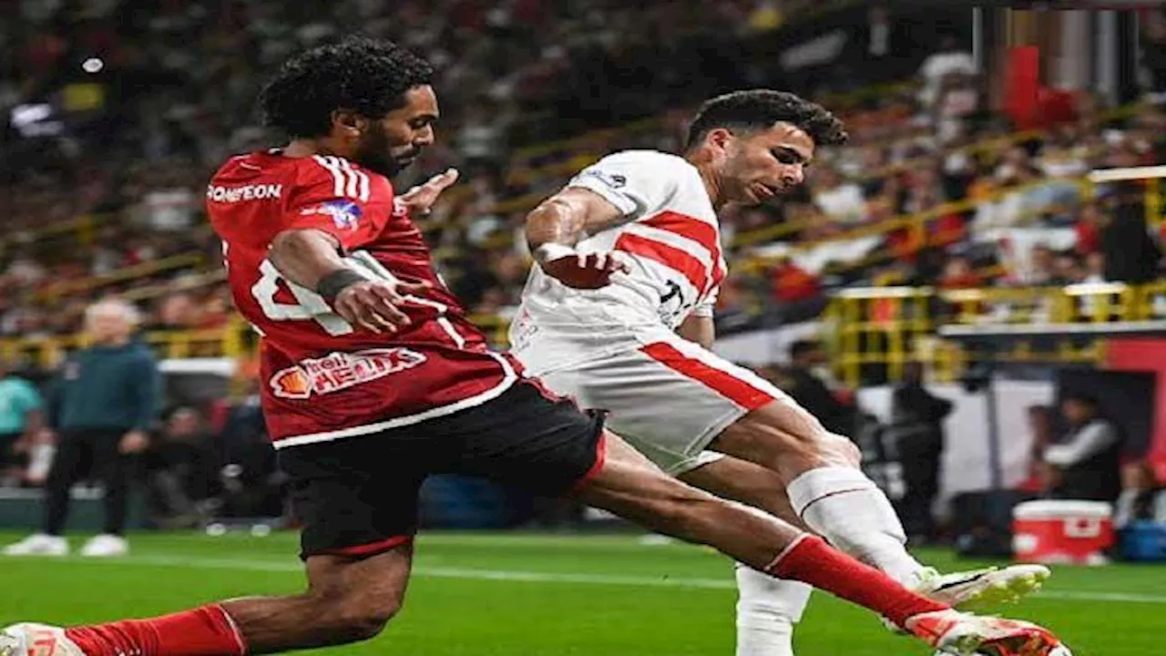 اتحاد الكرة يوجه رسالة للأهلي والزمالك بعد مباراة نهائي الكأس