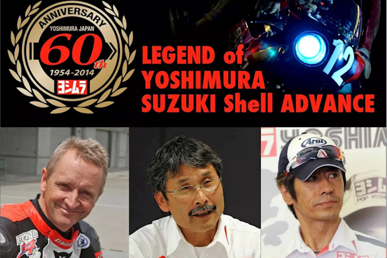 Yoshimura Suzuki: Mit zwei Teams nach Suzuka