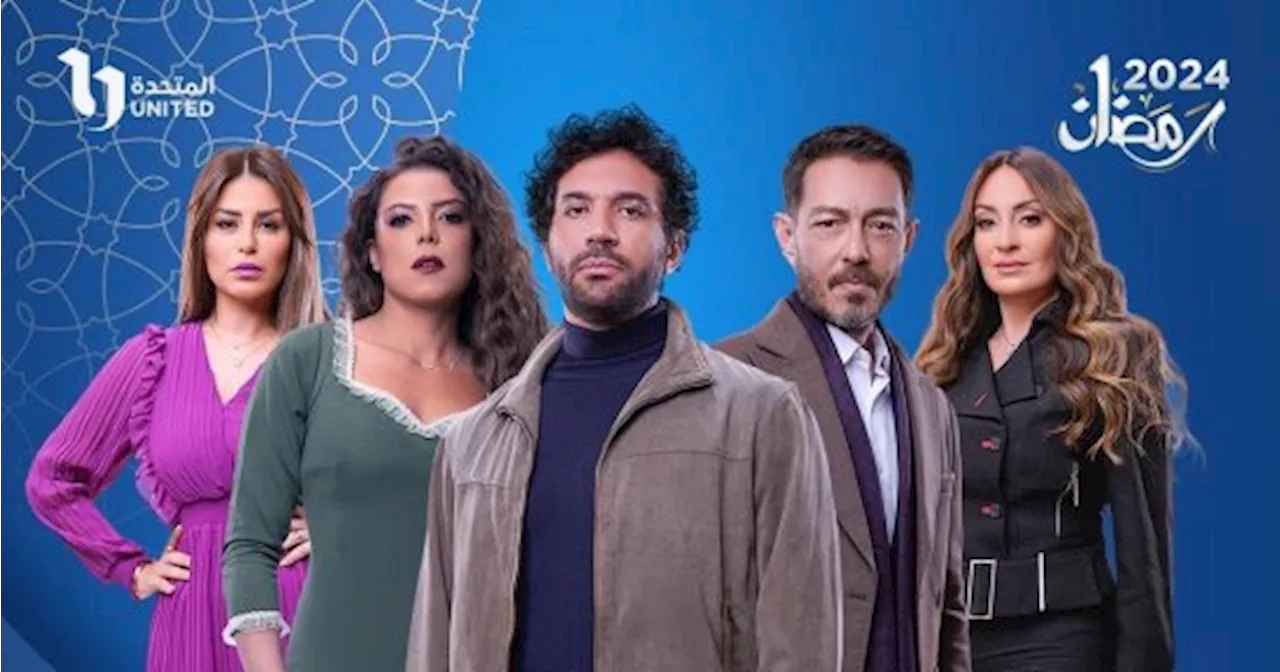 مواعيد عرض مسلسل محارب لـ حسن الرداد على قناة CBC