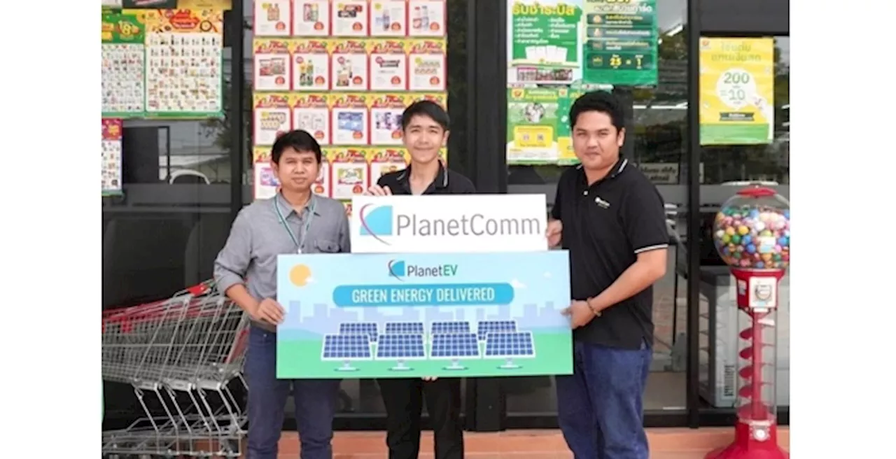 PLANET เร่งติดตั้ง Solar Rooftop