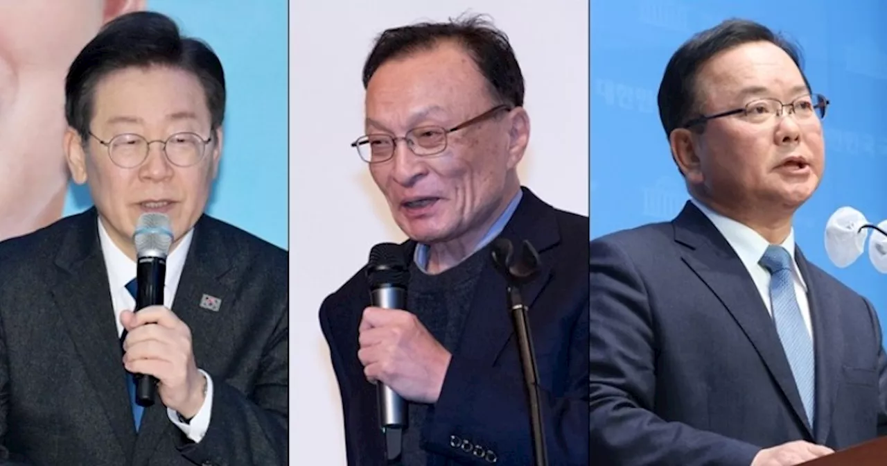 민주당, 이재명·이해찬·김부겸 ‘3톱’ 총선 선대위 출범