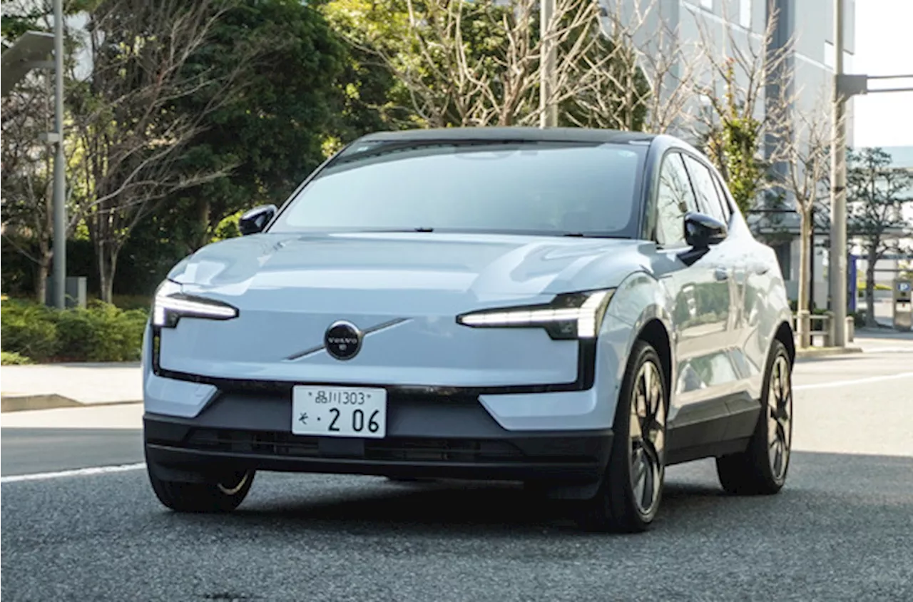 補助金込みで400万円台、ボルボの新型EV『EX30』は安い？ BYD、ヒョンデの脅威に