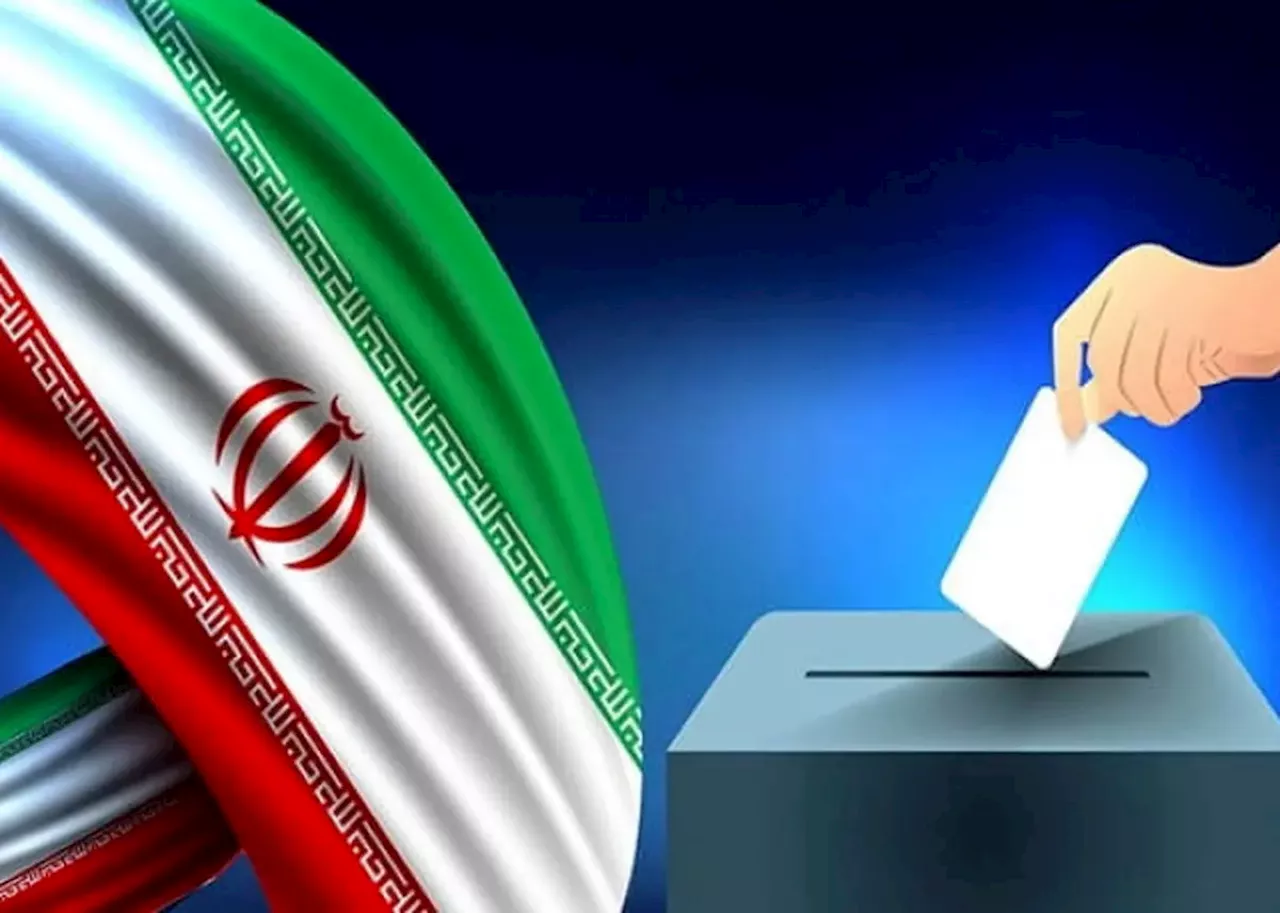 اعلام میزان مشارکت استان‌ها در انتخابات مجلس