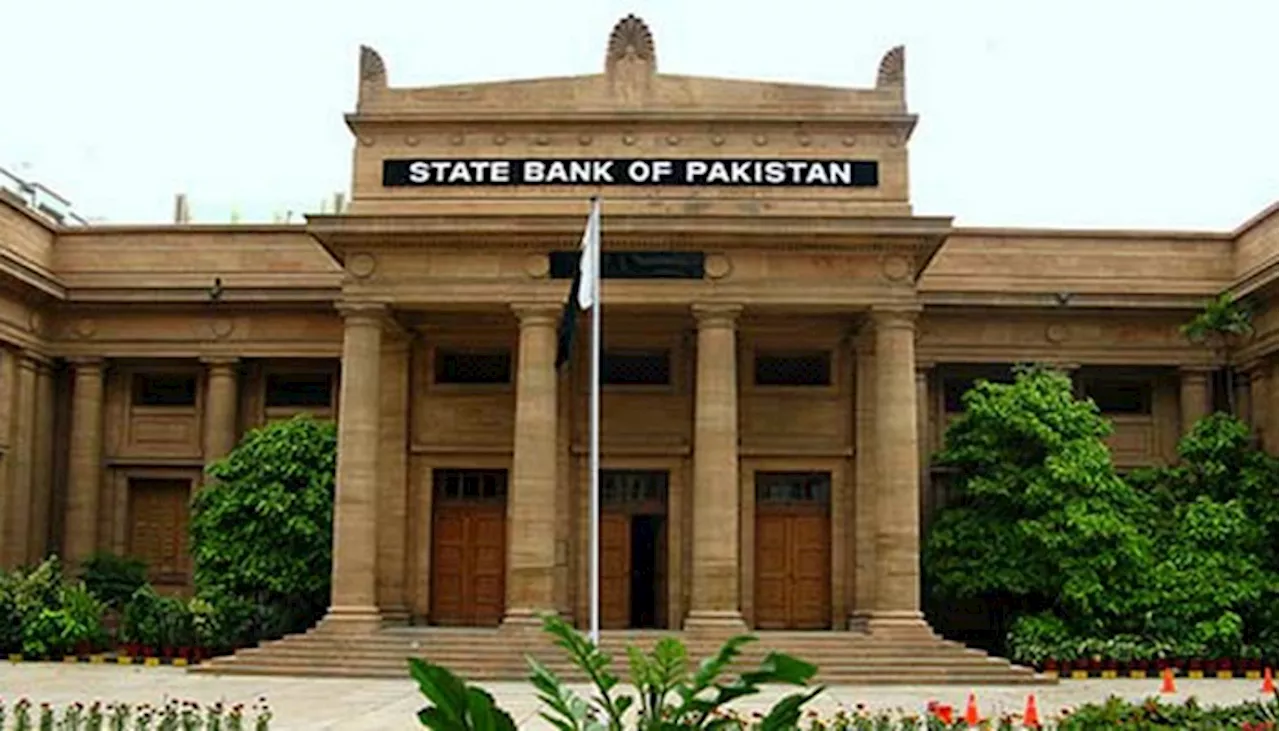 Banks will remain closed for Zakat deduction tomorrow