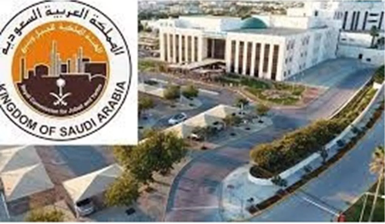 عاجل.. برواتب 9800 ريال.. وظائف شاغرة في الهيئة الملكية بالجبيل