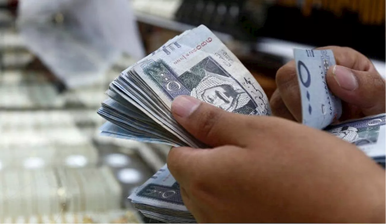 عاجل.. حالة الدفعة صفر.. توضيح من حساب المواطن بخصوص دعم شهر مارس