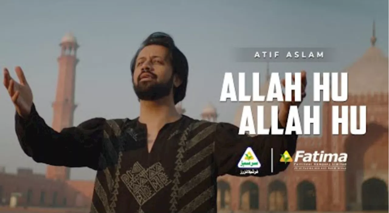 Atif Aslam's birthday surprise: A soulful gift for his fans