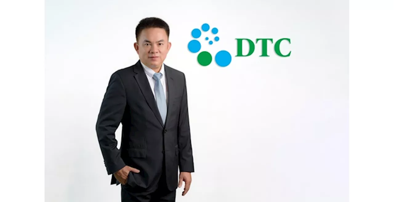 DTCENT ปักหมุดรายได้ปี 67 เติบโต 20-25% เร่งออกโปรดักส์ใหม่ในตระกูล D-series ชื่อ “DTRACK”