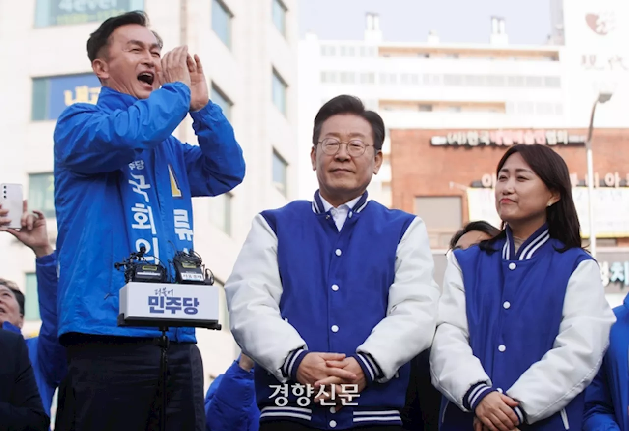 이재명 “이종섭 개구멍으로 탈출…도로 잡아오도록 할 것”